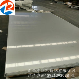 现货免剪切 201不锈钢板 镜面不锈钢板 304不锈钢冷轧板 品质保证