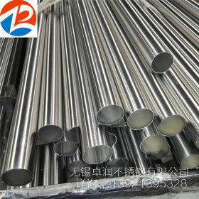 化工厂设备用不锈钢无缝管 精密电子用304不锈钢管 不锈钢无缝管