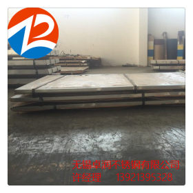 厂家供应 不锈钢中厚板 31603 31608不锈钢容器板板 规格齐全