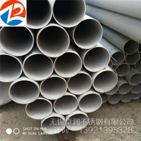 厂家直供 2205 2520双相钢无缝管 造纸机械用不锈钢管 2507材质