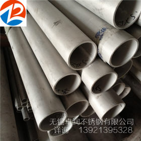 厂家销售不锈钢管 奥氏体双相钢材质304 TP304 316L 310S 2205