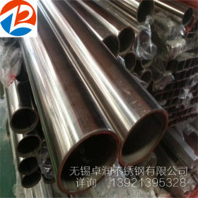 无锡销售BA级不锈钢管厂家 SS316L材质不锈钢管 优质304L不锈钢管