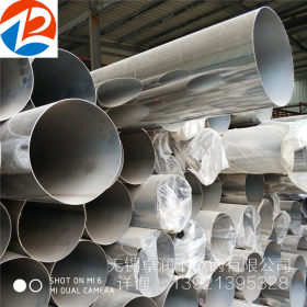 厂家供应 有缝不锈钢管304不锈钢焊管 316L不锈钢管薄壁不锈钢管