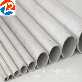 316L材质无缝管 高耐腐蚀不锈钢管 精密316L不锈钢无缝管 品质优