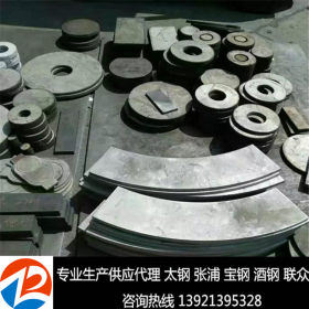 厂家直销304/316L焊接国标法兰 不锈钢板式高压平焊法兰板件加工