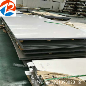 江苏不锈钢板厂 批发201工业热轧板 304热轧板 316L热轧板价格