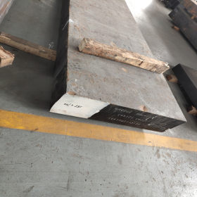 供应进口4140模具钢钢板 板料五金冲压 规格齐全 有现货 附质保书