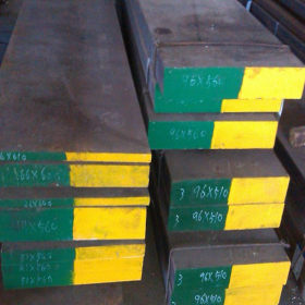 供应热销85#碳素结构钢板 优质碳板 规格齐全有现货 附原厂材质书