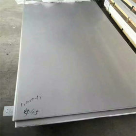 厂家批发3cr13 2cr13 1CR13 4cr13不锈钢板 中厚板 规格齐全 现货