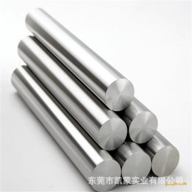 厂家直销优质T10A合金钢圆棒 T10A圆钢棒材 规格齐现货附原厂质保