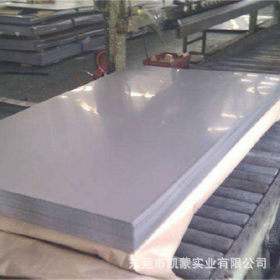 供应宝钢SUS444不锈钢板材SUS444冷轧板 中厚板 可零切 附材质书