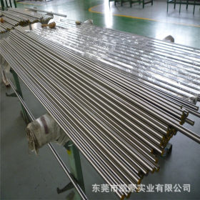 厂家批发30CrMnSiA合金结构钢 预硬调质高精度圆棒 规格齐 附质保