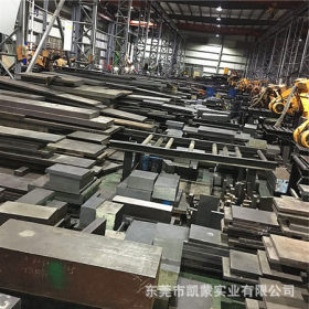 厂家批发日标进口ss400钢板 碳结钢板  可切割零售 现货 有材质书