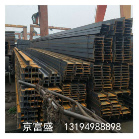 现货供应 四川 成都  国标热轧H型钢 规格齐全HN175*90H型钢价格