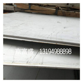 厂家直销 201/304 /316L/310S不锈钢板 热轧板 不锈钢板规格齐全