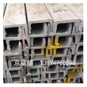 厂家直销陇南 莱钢热轧18#槽钢 q235b工角槽规格齐全 20a槽钢重量