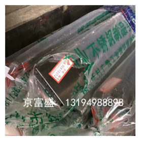 厂家直销贵州 毕节 201/304不锈钢装饰管 不锈钢方矩管 规格齐全