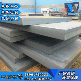 优质碳素结构Q275E钢板机械性能好q275e钢板规格全Q275B/C/D薄板