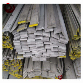 不锈钢H型钢工字钢 各种材质 可定制 来图加工 大量现货 规格齐全