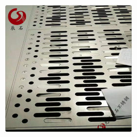 不锈钢板 2205 激光 水刀 零割 非标定制 来图加工