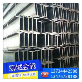 温州厂家大量供应工字钢H型钢 建筑用工字钢 工字钢打孔焊接