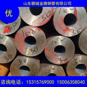 大口径合金无缝钢管定做生产厂家 Q345B合金钢管厂家