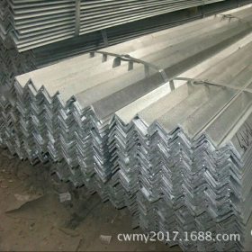 现货供应 角钢机械制造 不等钢角钢 材质Q235镀锌角铁 批发零售