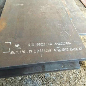 正火+探伤SA516GR70美标锅炉容器钢板零割 按客户尺寸切割下料