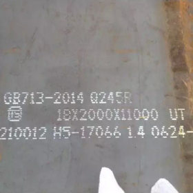 压力容器板 Q345R钢板 Q345R耐热锅炉板 现货 可切割 现货