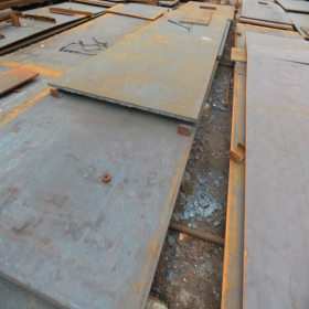 现货供应45#优质碳素结构钢板 中厚板 可配送到厂 提供原厂质保书