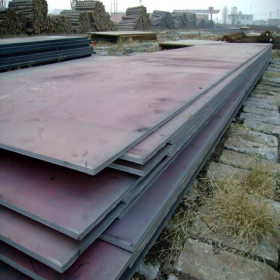 Q235D钢板 热轧Q235D钢板 中厚板现货价格 钢厂直销