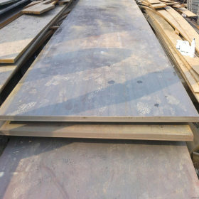 50Mn碳素结构钢板 50Mn钢板现货 热轧50Mn钢板价格