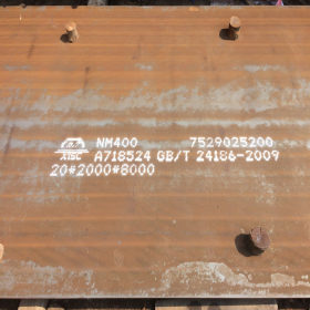 舞阳NM400钢板 舞钢WNM400高强度耐磨钢板 舞钢耐磨板 品质保障