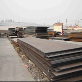 厂家直销45mn钢板45Mn中厚板 可切割 规格齐全