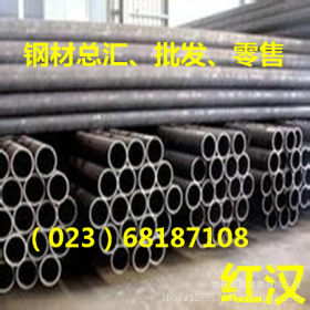 重庆27simn无缝钢管大口径厚壁无缝钢管销售无缝钢管生产厂家
