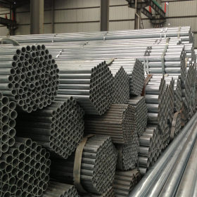 杭州厂家现货直销供应  工程工业用高强度镀锌管  大量批发镀锌管