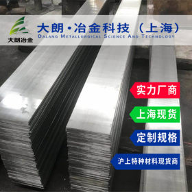 60Mn碳素结构钢合金钢板硬度弹性淬透性高可零切现货配送