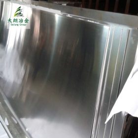 上海大朗冶金SPFC590冷轧板高强度钢SPFC590宝钢现货供应
