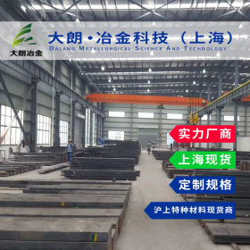 08AL优质碳素结构钢合金钢板热轧板高塑性08AL上海现货送货到厂