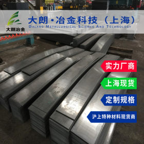 美标SAE1006碳素合金结构钢板延伸率高表面光滑批发零售