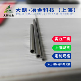 TP304N不锈钢卷焊接性良好耐腐蚀抗氧化上海大朗冶金现货供应