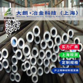 上海大朗冶金TP316H不锈钢管奥氏体钢耐腐蚀焊接性好现货供应
