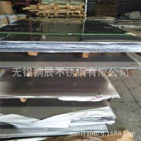 专业加工拉丝不锈铁板SUS430贴膜板材磨砂厚度0.3-3.0mm