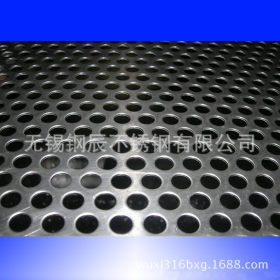 316L冲孔不锈钢板 网孔不锈钢板 圆孔不锈钢冲孔板 方孔板质量好