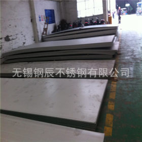 供应现货316L/热轧不锈钢板、张浦316L热轧工业板材、化工316L