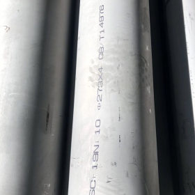 不锈钢管 304亮面不锈钢面管 316镜面不锈钢管 201制品管非标定制
