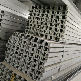 厂家直销幕墙钢挂 热镀锌槽钢 优质建筑工程Q235热镀锌热轧槽钢