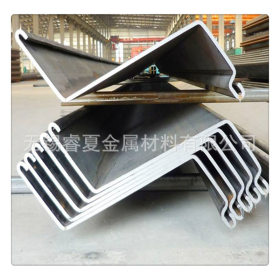 厂家供应 无锡惠山产正品Z型钢板桩 Z型冷弯钢板桩