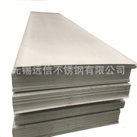 不锈铁板厂家 410不锈铁中厚板 生产410热轧不锈铁板 任意切割