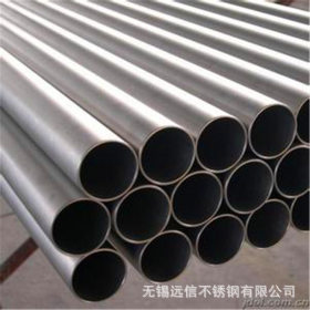 无锡不锈钢焊管厂家 价格便宜 现货规格齐全 201 304 316焊管价格